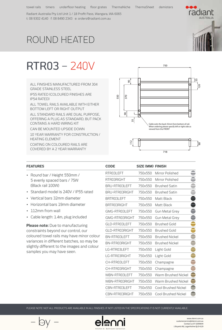 Radiant Heated Round Ladder Towel Rail 750 x 550mm - Elenni Kiri specification drawing