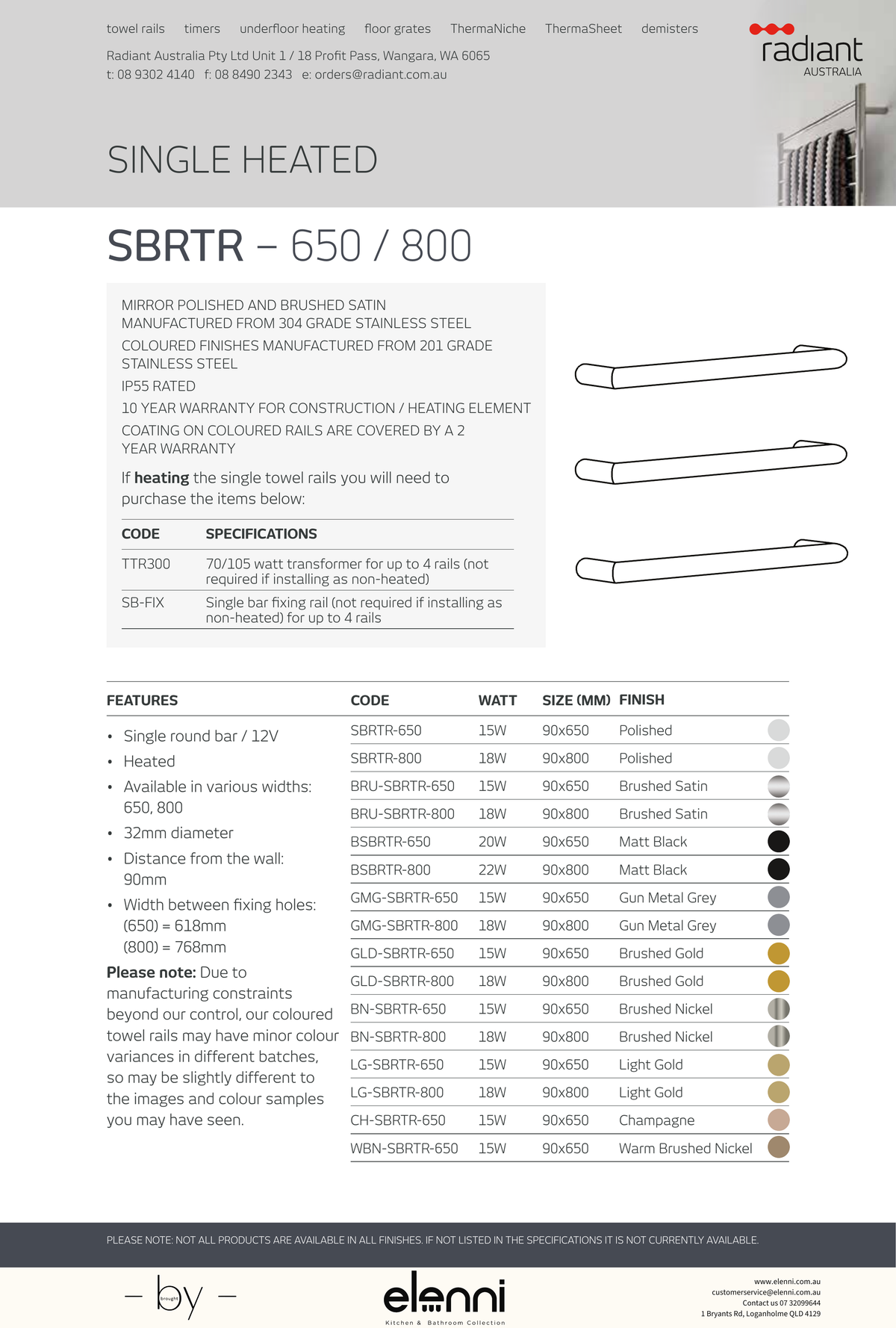 Radiant Heated Single Round Bar Towel Rail - Elenni Kiri specification drawing