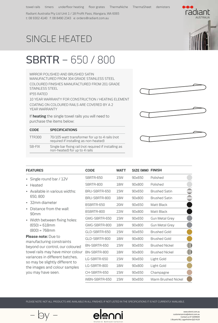 Radiant Heated Single Round Bar Towel Rail - Elenni Kiri specification drawing