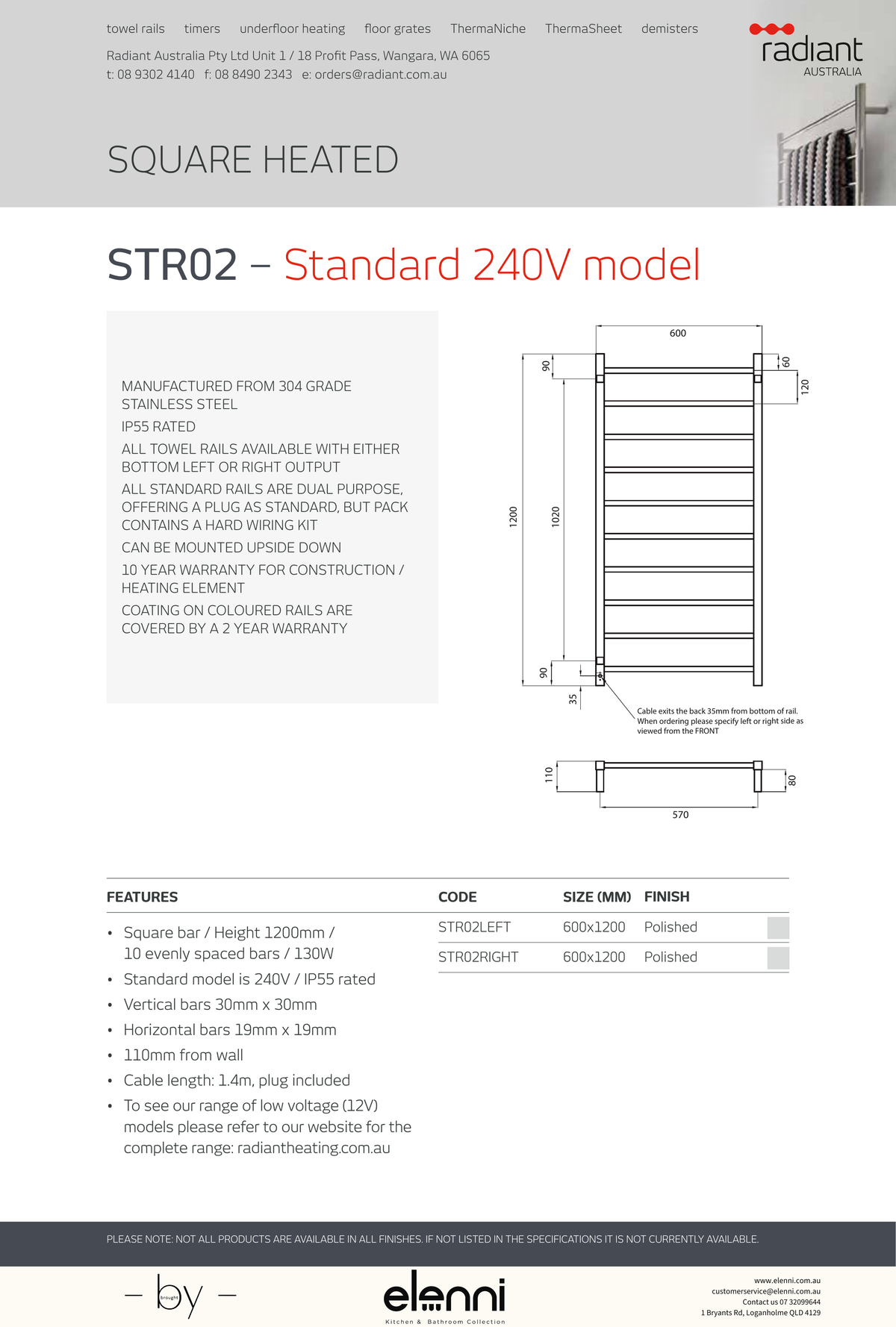 Radiant Heated Square Ladder Towel Rail 600 x 1200mm - Elenni Kiri specification drawing