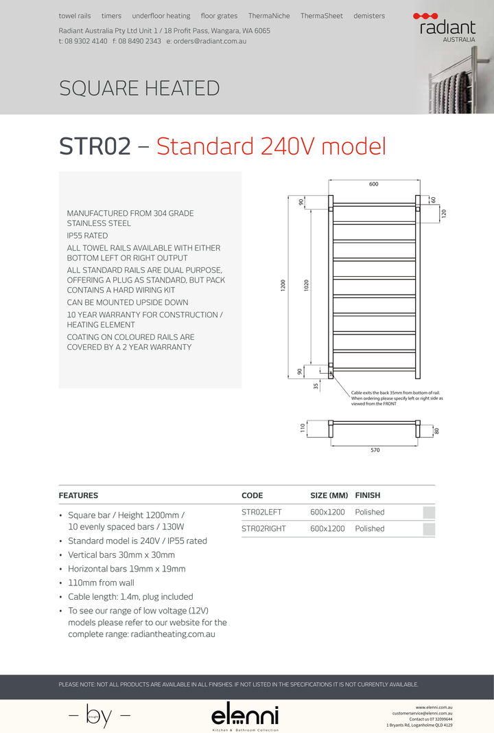 Radiant Heated Square Ladder Towel Rail 600 x 1200mm - Elenni Kiri specification drawing
