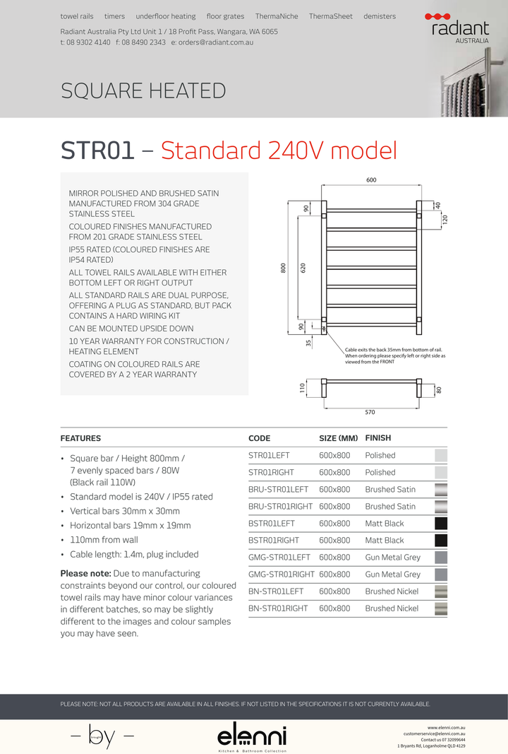 Radiant Heated Square Ladder Towel Rail 600 x 800mm - Elenni Kiri specification drawing
