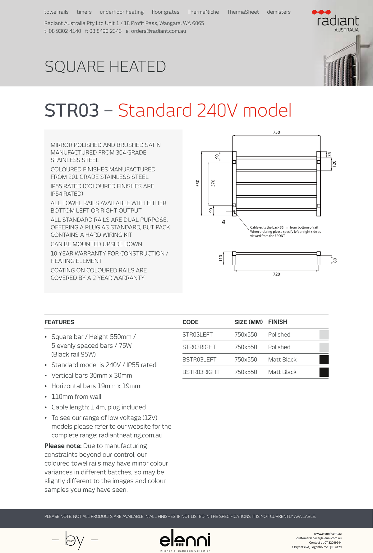 Radiant Heated Square Ladder Towel Rail 750 x 550mm - Elenni Kiri specification drawing