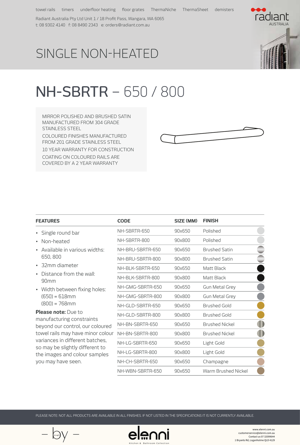 Radiant Single Round Bar Towel Rail - Elenni Kiri specification drawing