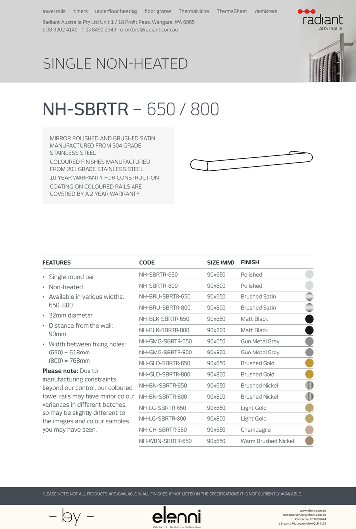 Radiant Single Round Bar Towel Rail - Elenni Kiri specification drawing