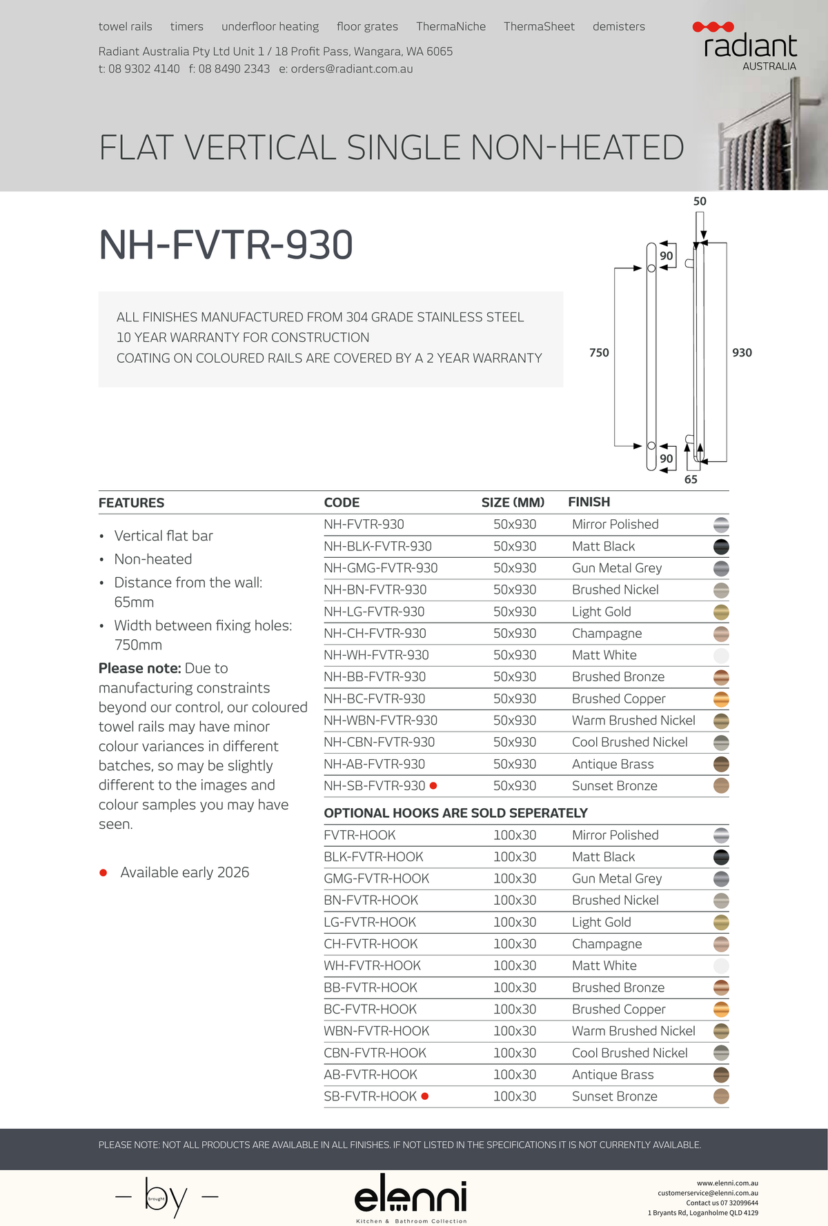 Radiant Vertical Flat Bar Towel Rail 50 x 930mm - Elenni Kiri specification drawing