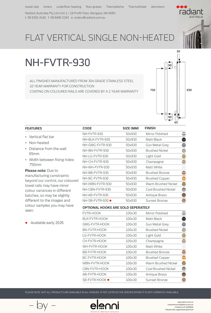 Radiant Vertical Flat Bar Towel Rail 50 x 930mm - Elenni Kiri specification drawing