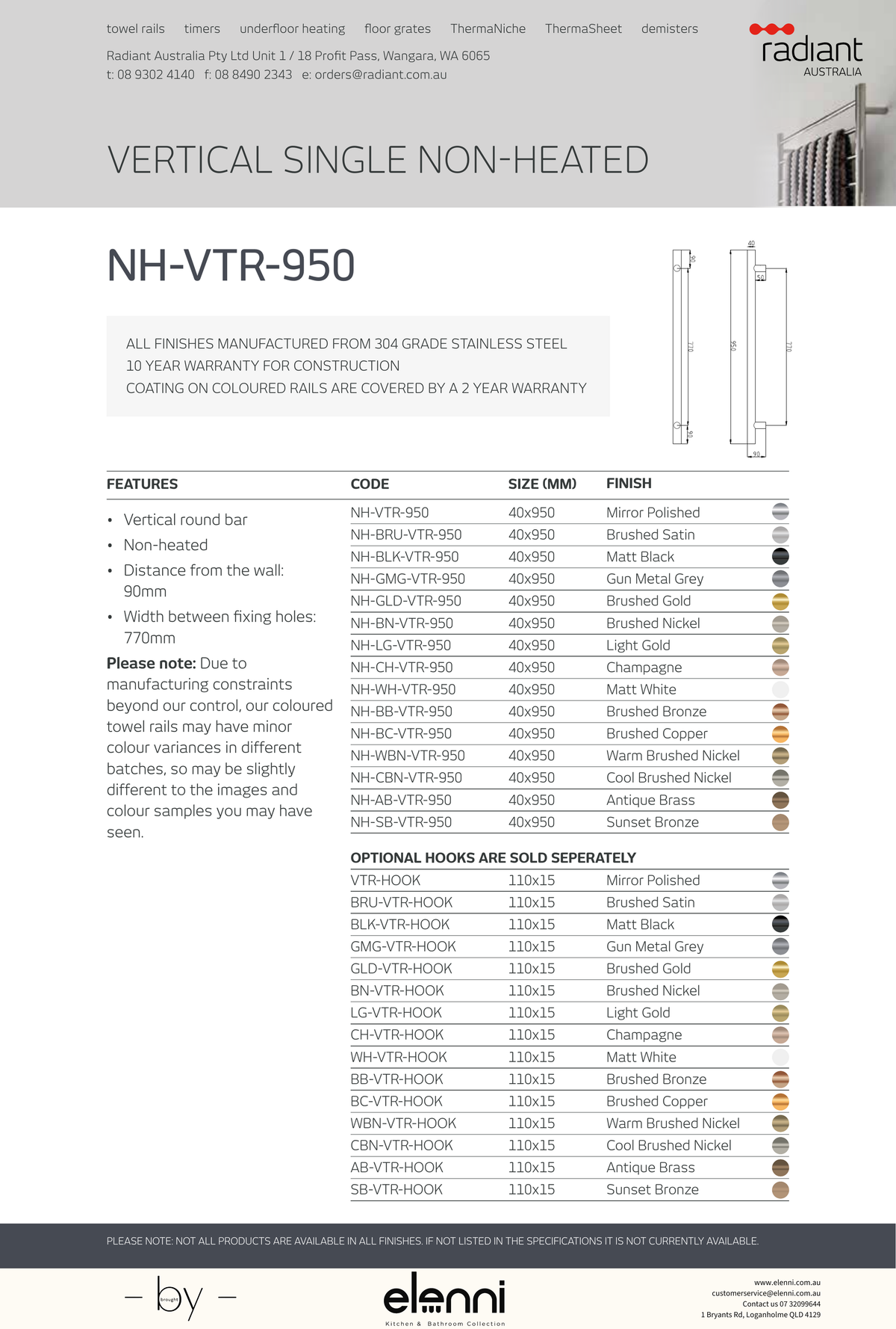 Radiant Vertical Towel Rail 40 x 950mm - Elenni Kiri specification drawing