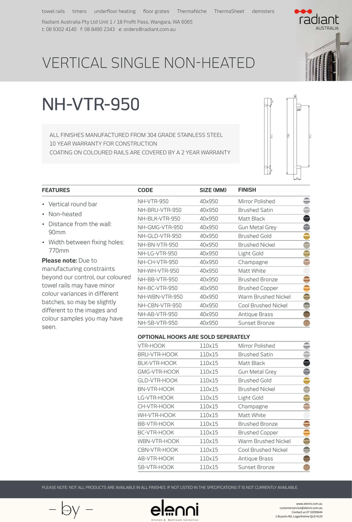 Radiant Vertical Towel Rail 40 x 950mm - Elenni Kiri specification drawing