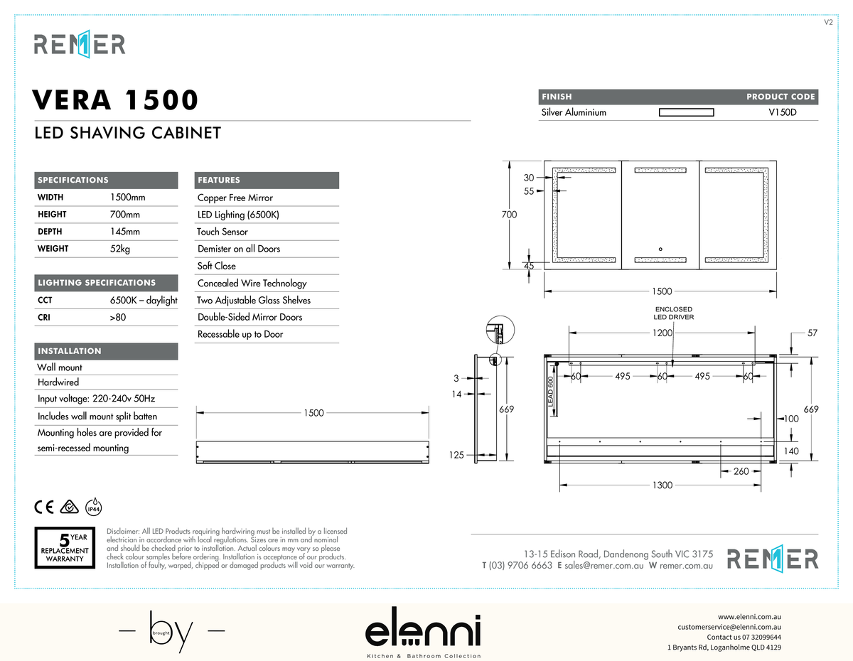 Vera LED Shaving Cabinet DEC24 Elenni specification drawing