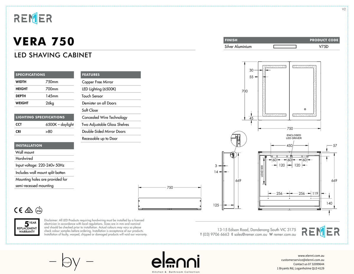 Vera LED Shaving Cabinet DEC24 Elenni specification drawing