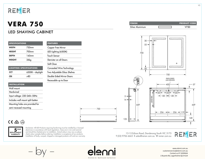 Vera LED Shaving Cabinet DEC24 Elenni specification drawing