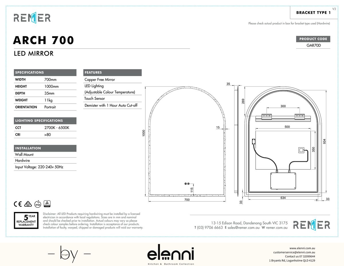 Great Arch LED Mirror Frameless JAN26 GAR70D Elenni specification drawing
