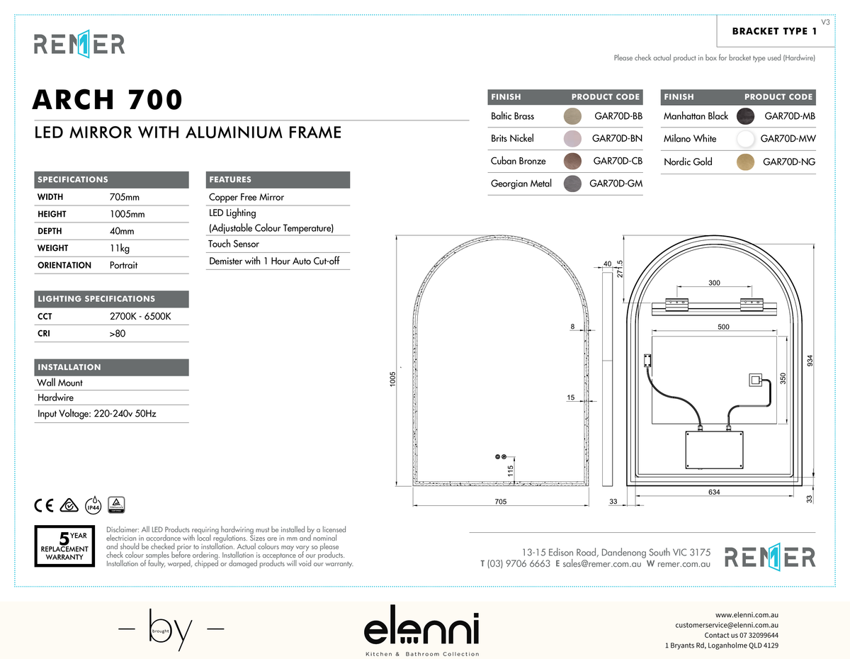 Arch LED Mirror with Demister and Portable Magnifier Cuban Bronze JAN26 GAR70D Elenni specification drawing