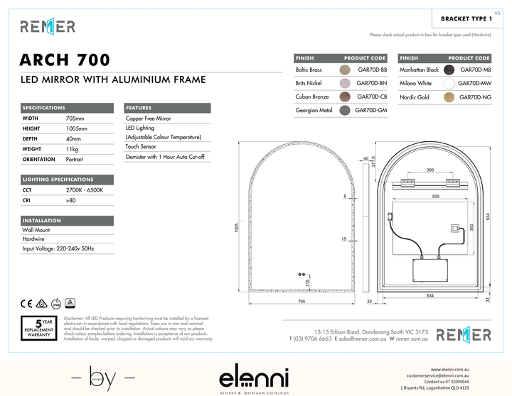 Great Arch LED Mirror Cuban Bronze JAN26 GAR70D Elenni specification drawing