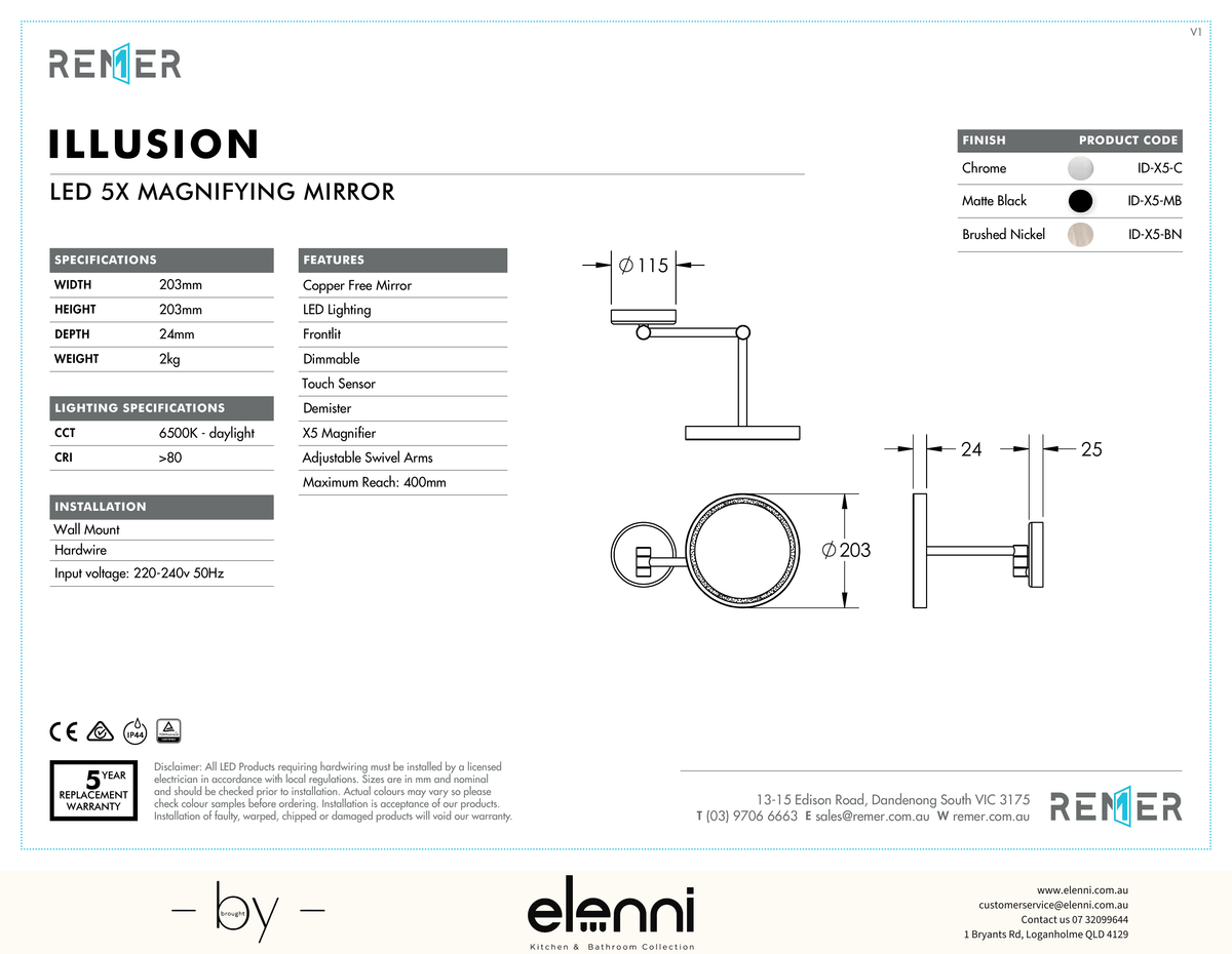 Illusion LED Magnifying Mirror Matte Black JAN26 Illusion Elenni specification drawing