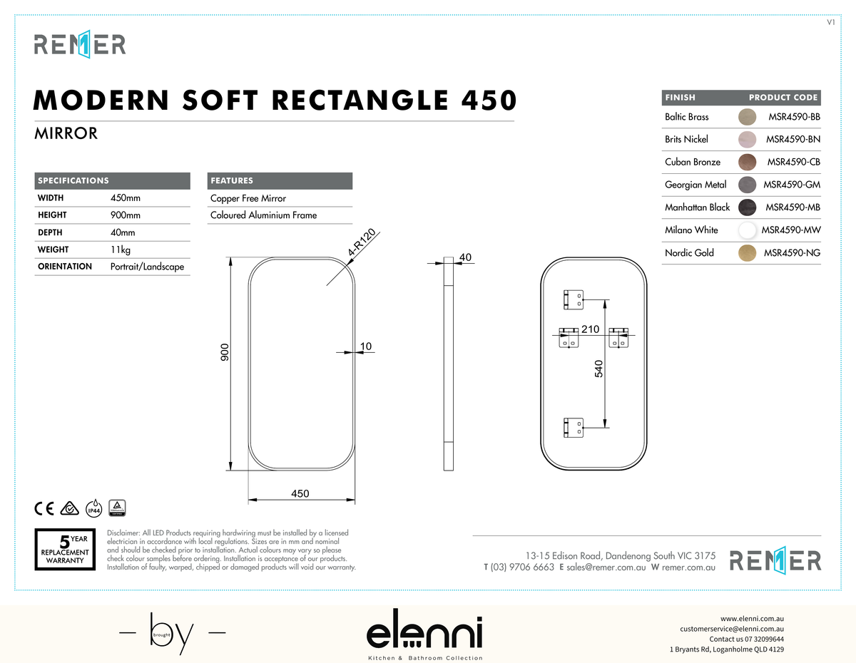 Modern Soft Rectangle Mirror with Portable Magnifier Nordic Gold JUL24 MSR4590 Frame Elenni specification drawing