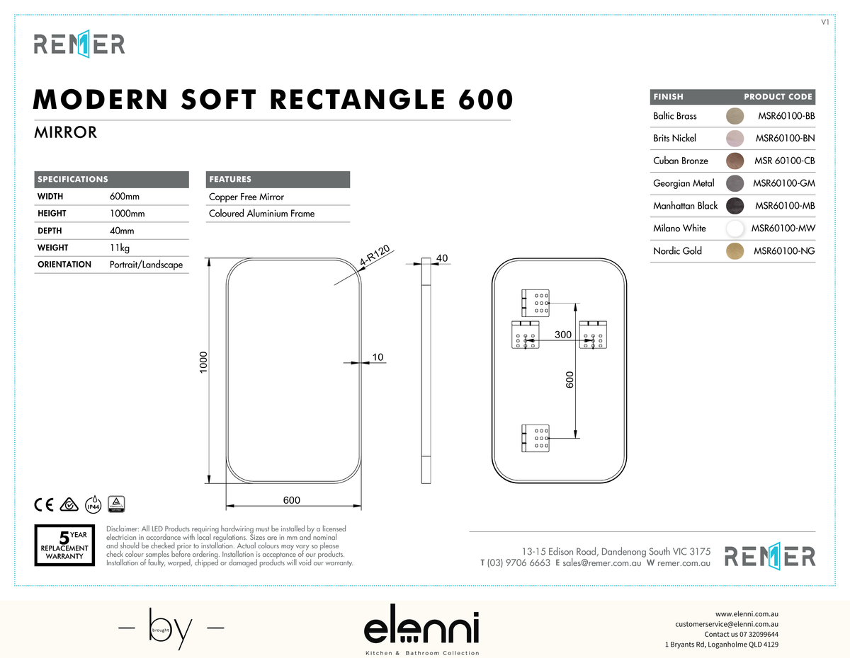 Modern Soft Rectangle Mirror Milano White JUL24 MSR60100 Frame Elenni specification drawing