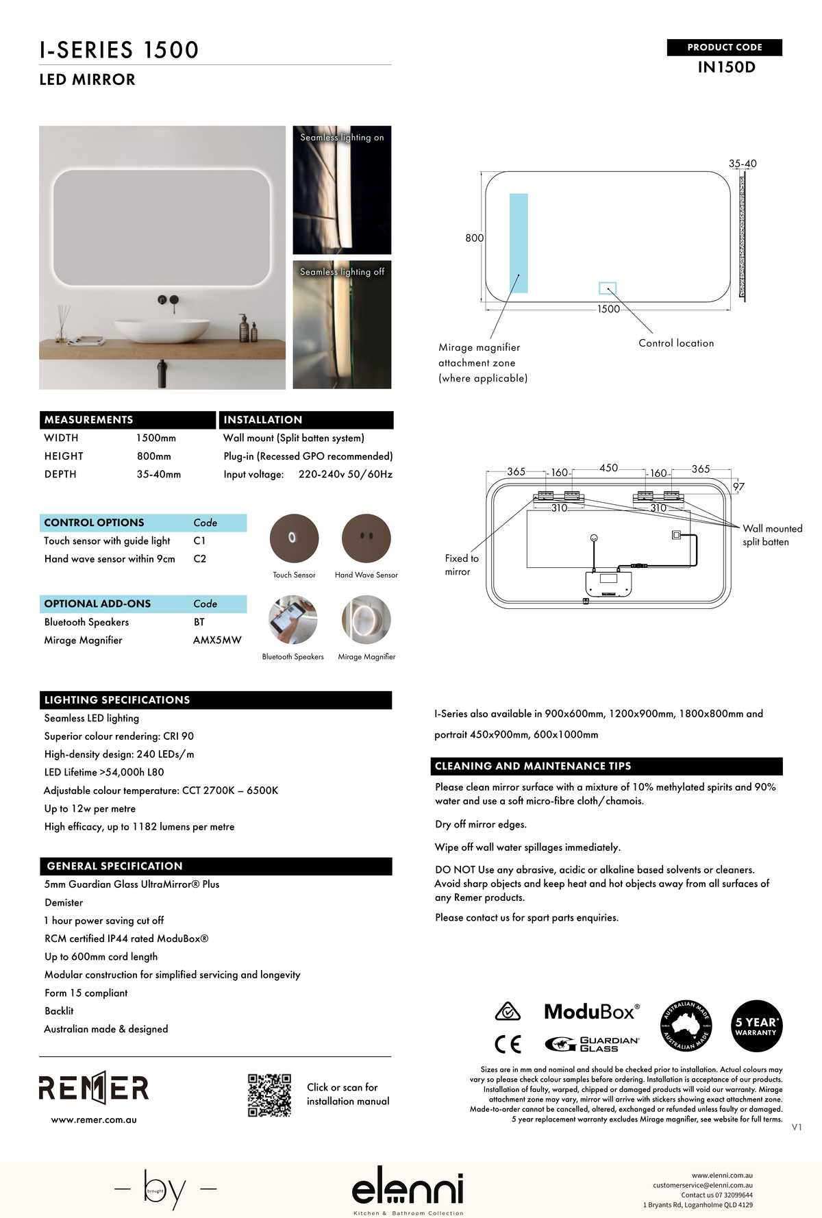 I Series Soft Rectangle LED Mirror Jun26 STUDIO IN150D Elenni specification drawing