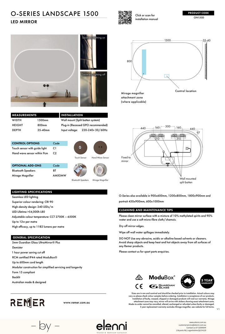 O Series Landscape Oval LED Mirror JUN26 STUDIO ON150D Elenni specification drawing