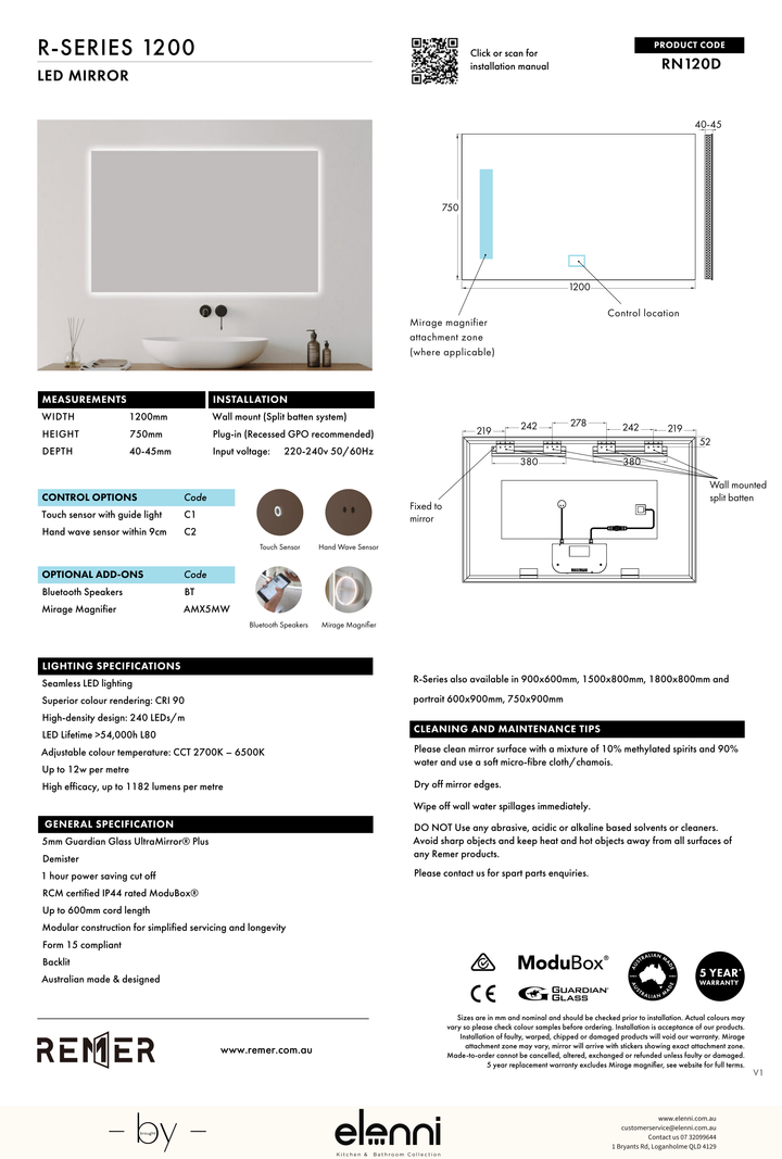 R Series Rectangle LED Mirror Jun26 STUDIO RN120D Elenni specification drawing