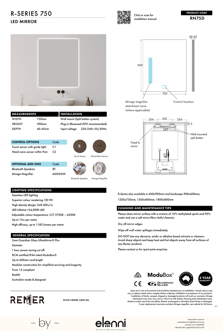 R Series Rectangle LED Mirror Jun26 STUDIO RN75D Elenni specification drawing