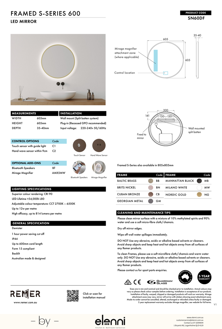 Framed S Series Round LED Mirror Baltic Brass Jun26 STUDIO SN60DF Elenni specification drawing