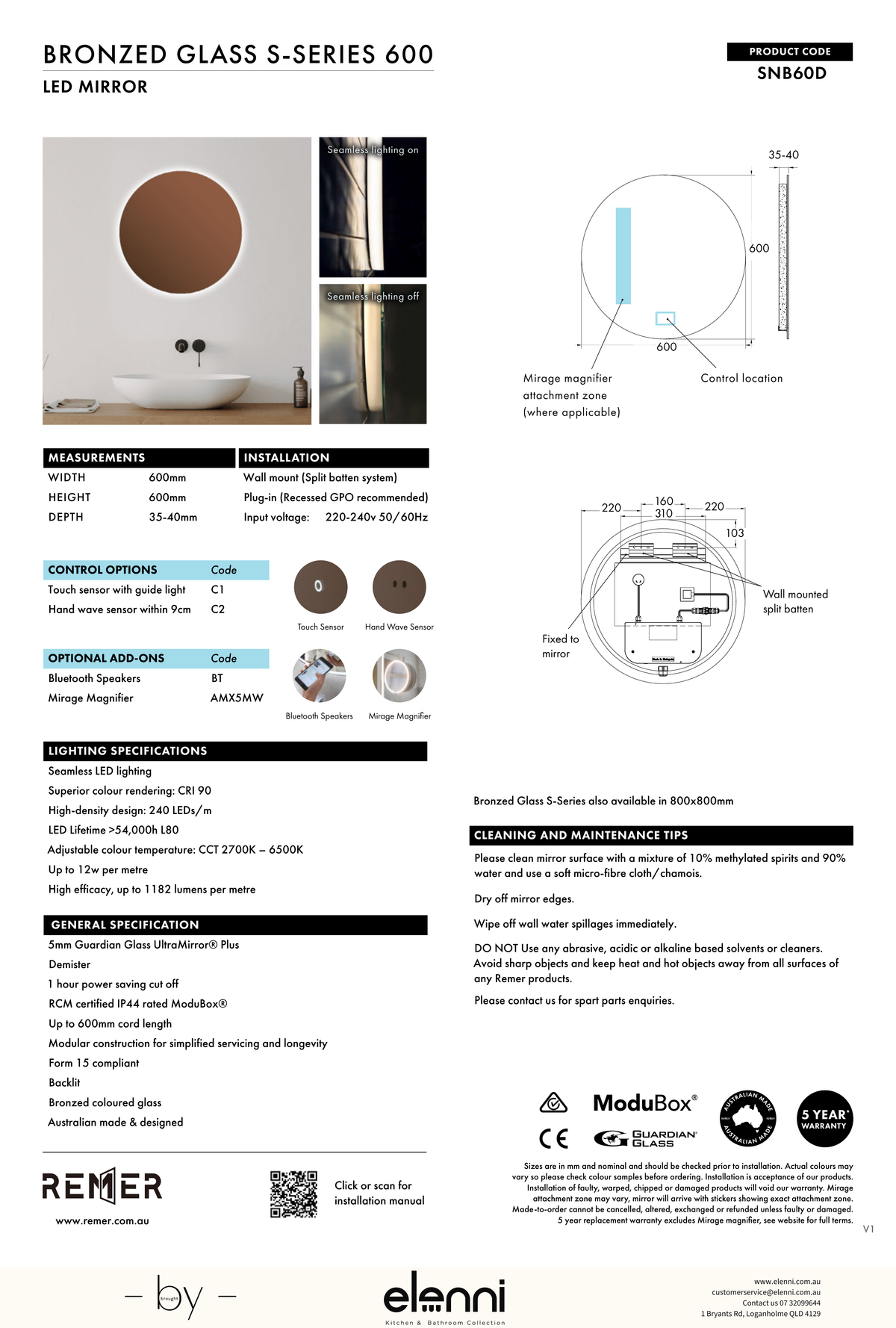 S Series Round LED Mirror Bronzed Glass Jun26 STUDIO SNB60D Elenni specification drawing