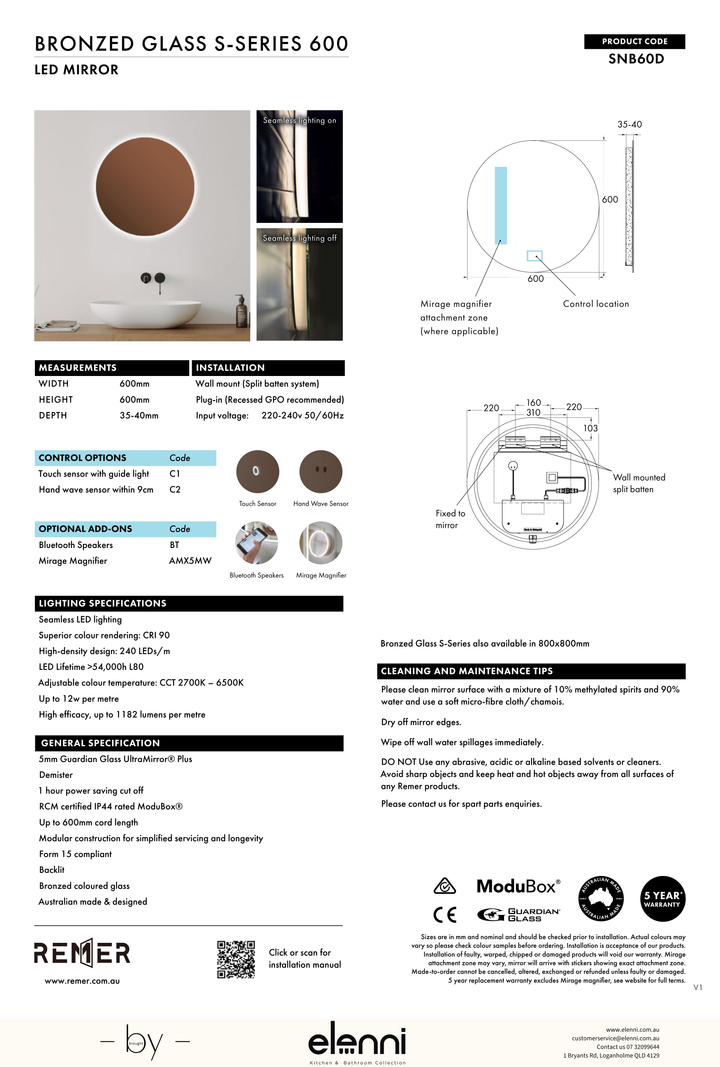 S Series Round LED Mirror Bronzed Glass Jun26 STUDIO SNB60D Elenni specification drawing