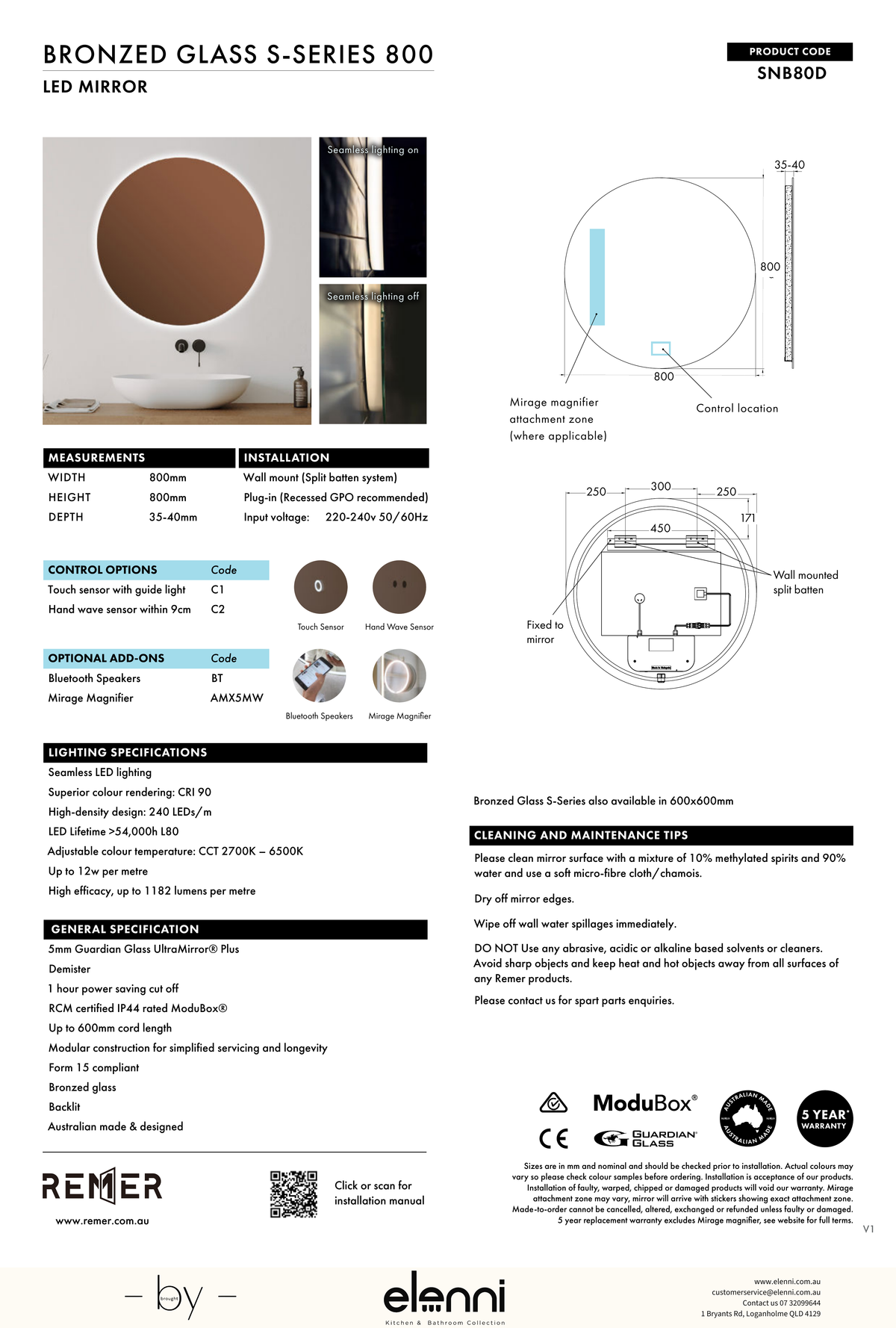 S Series Round LED Mirror Bronzed Glass Jun26 STUDIO SNB80D Elenni specification drawing