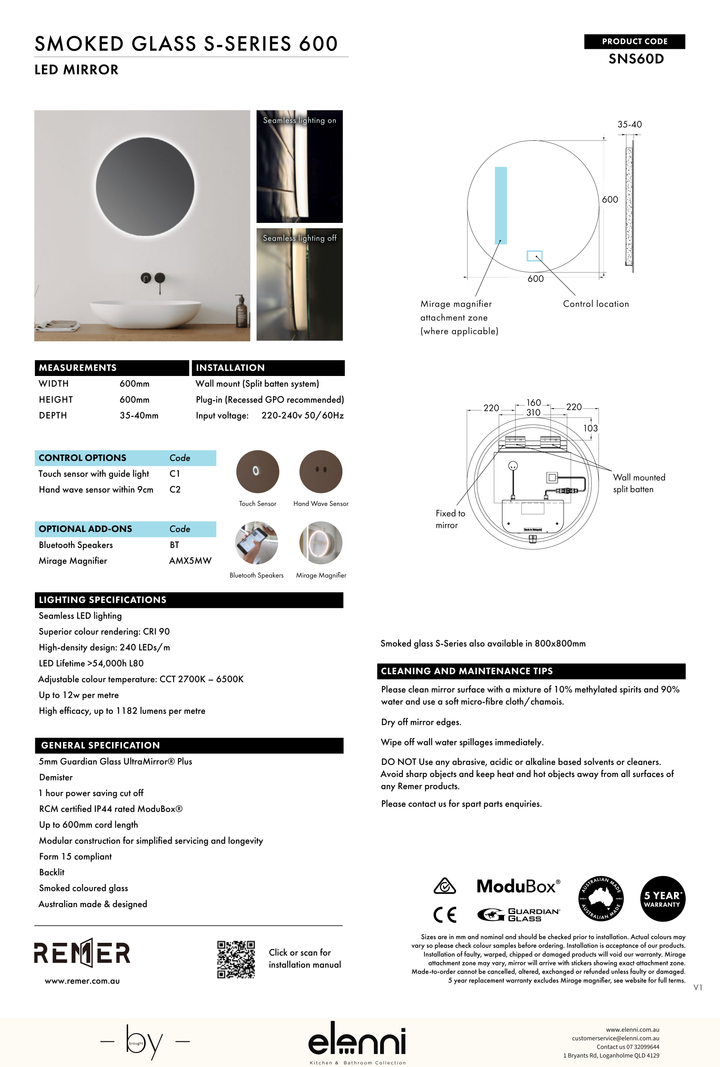 S Series Round LED Mirror Smoked Glass Jun26 STUDIO SNS60D Elenni specification drawing