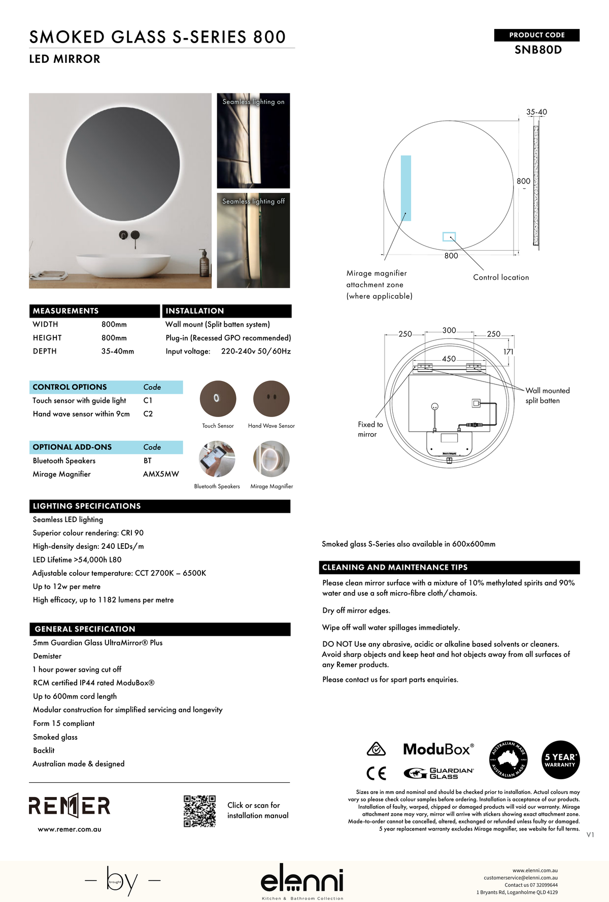 S Series Round LED Mirror Smoked Glass Jun26 STUDIO SNS80D Elenni specification drawing
