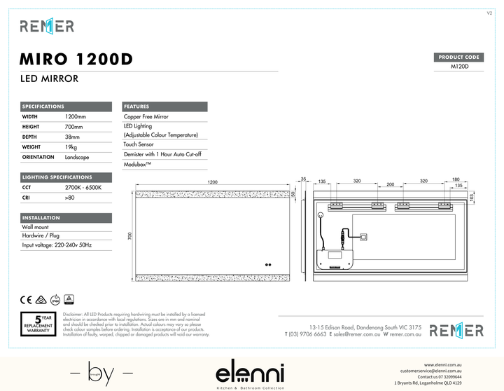 Miro LED Mirror with Demister and Portable Magnifier SEP26 M120D Elenni specification drawing