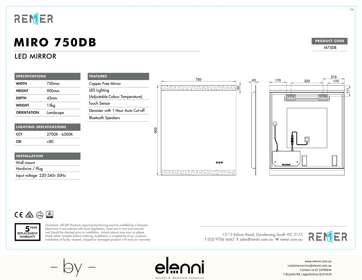 Miro LED Mirror with Demister Bluetooth Speakers and Portable Magnifier SEP26 M750DB Elenni specification drawing