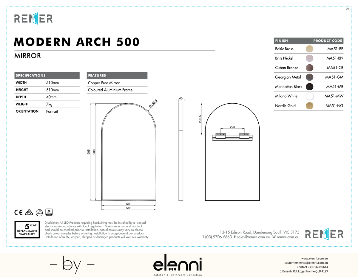 Modern Arch Mirror Georgian Metal SEPT26 MA51 Elenni specification drawing