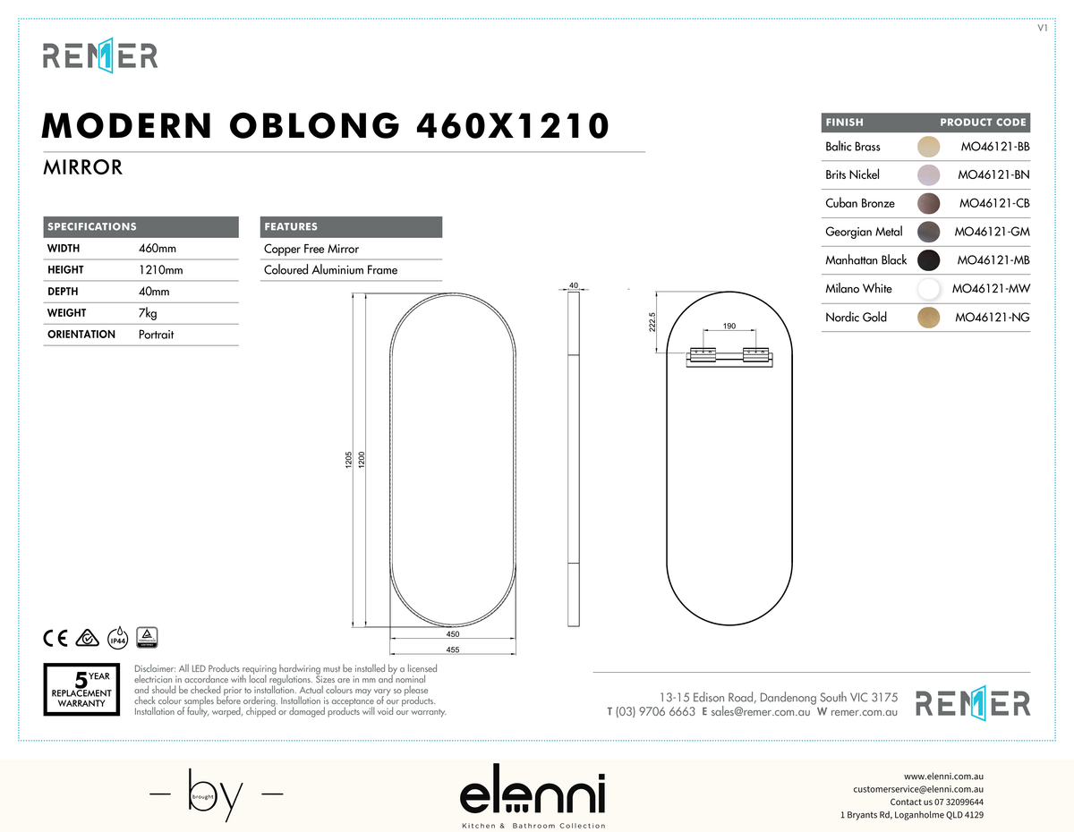 Modern Oblong Mirror with Portable Magnifier Nordic Gold SEPT26 MO46121 Elenni specification drawing