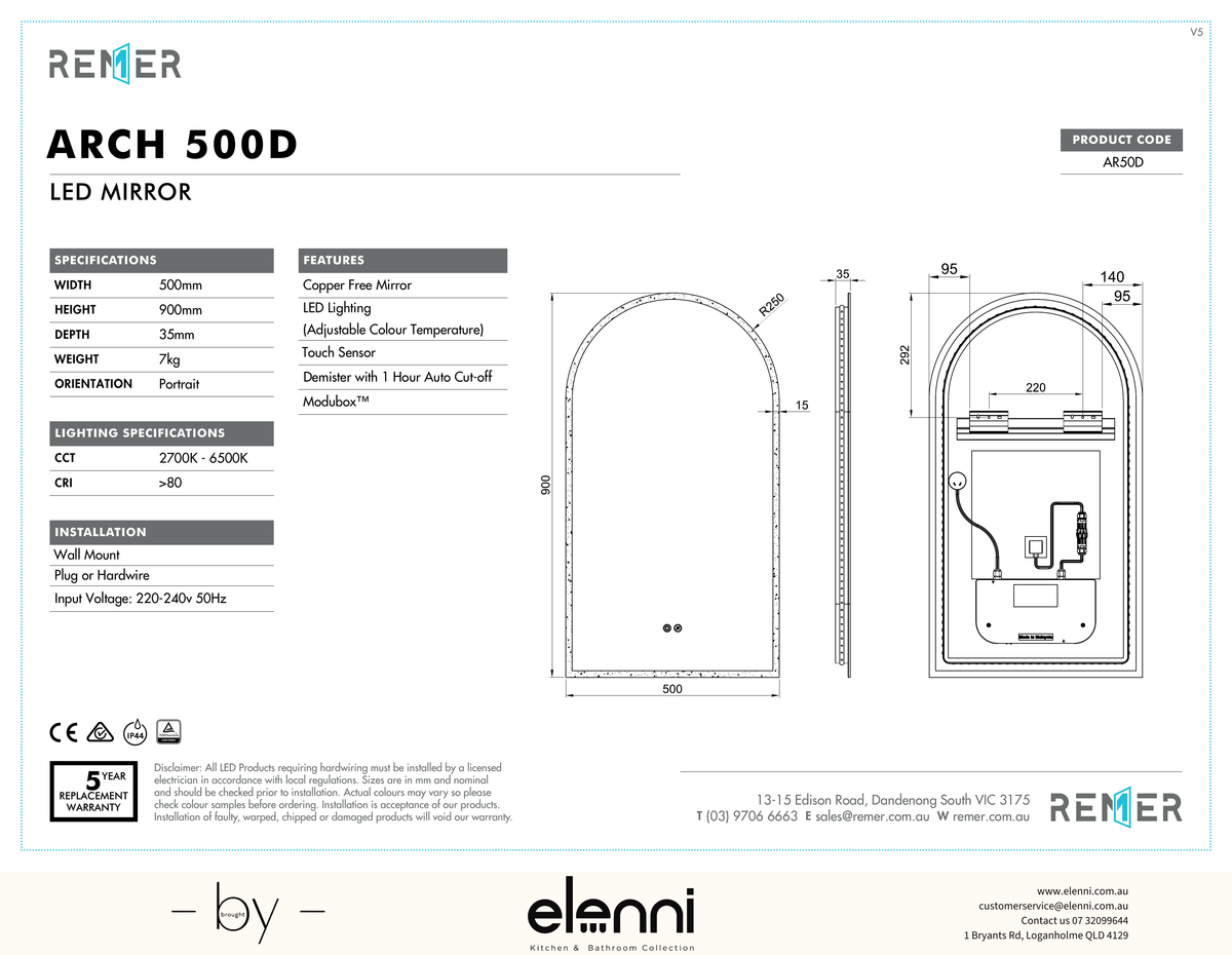 Arch LED Mirror Frameless AR50D Elenni specification drawing
