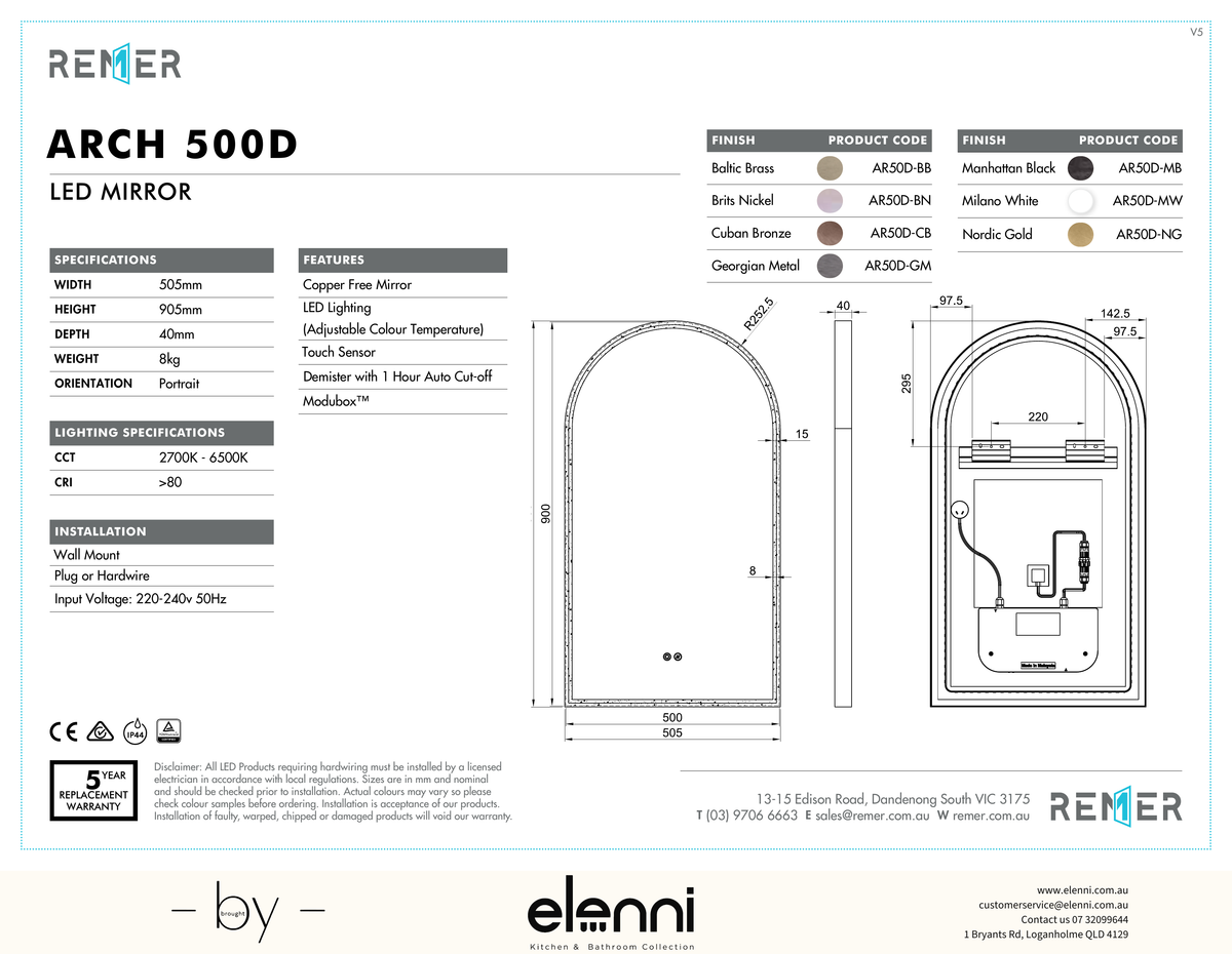 Arch LED Mirror with Demister and Portable Magnifier Baltic Brass AR50D Elenni specification drawing