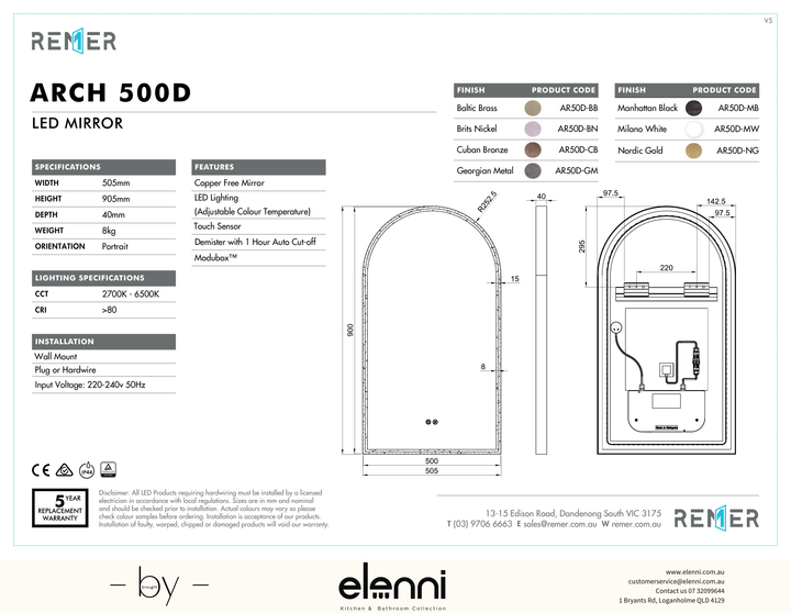 Arch LED Mirror with Demister and Portable Magnifier Georgian Metal AR50D Elenni specification drawing