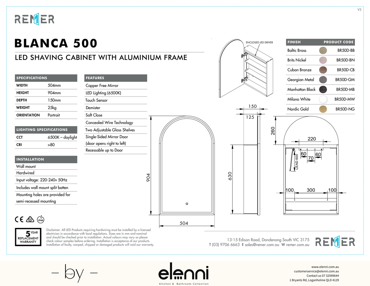 Blanca LED Shaving Cabinet Georgian Metal Blanca500 Elenni specification drawing