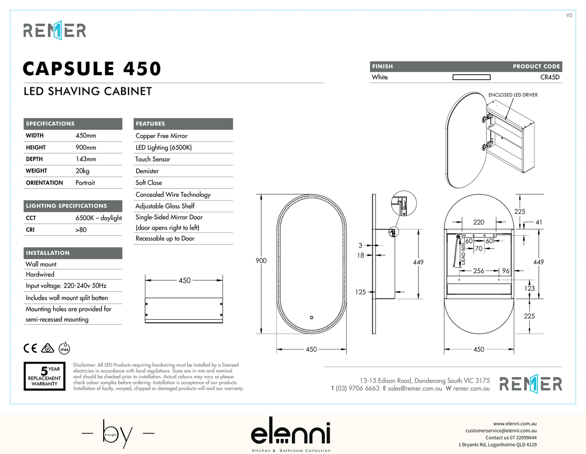 Capsule LED Shaving Cabinet Frameless Capsule450 Elenni specification drawing