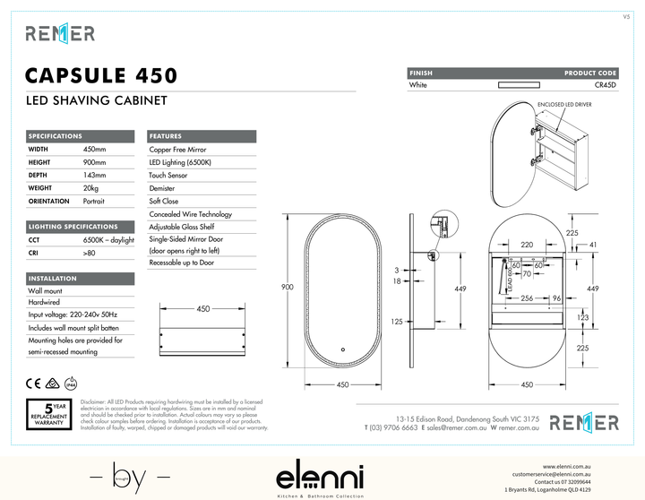 Capsule LED Shaving Cabinet Frameless Capsule450 Elenni specification drawing
