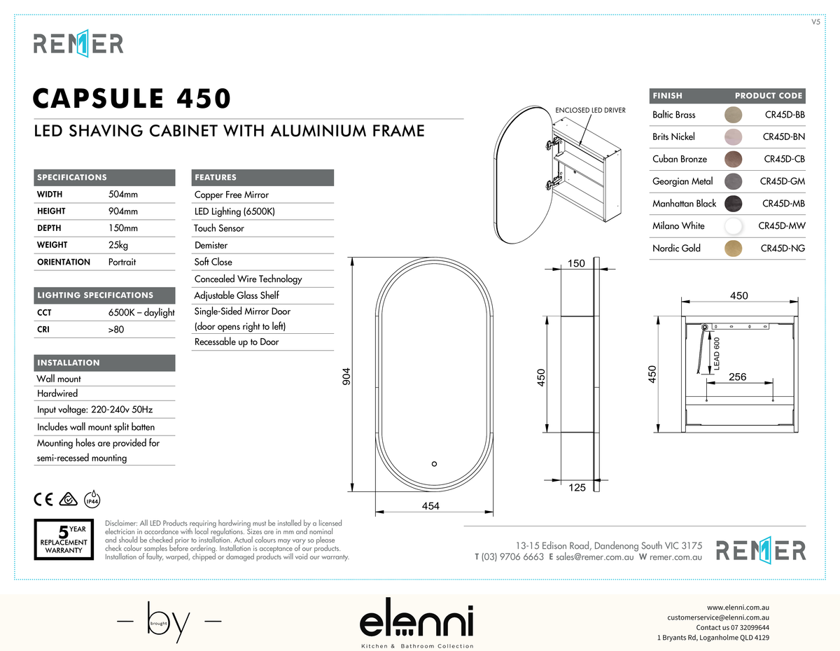 Capsule LED Shaving Cabinet Cuban Bronze Capsule450 Elenni specification drawing