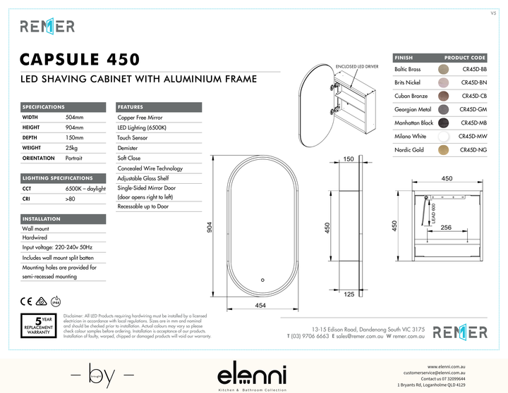 Capsule LED Shaving Cabinet Baltic Brass Capsule450 Elenni specification drawing