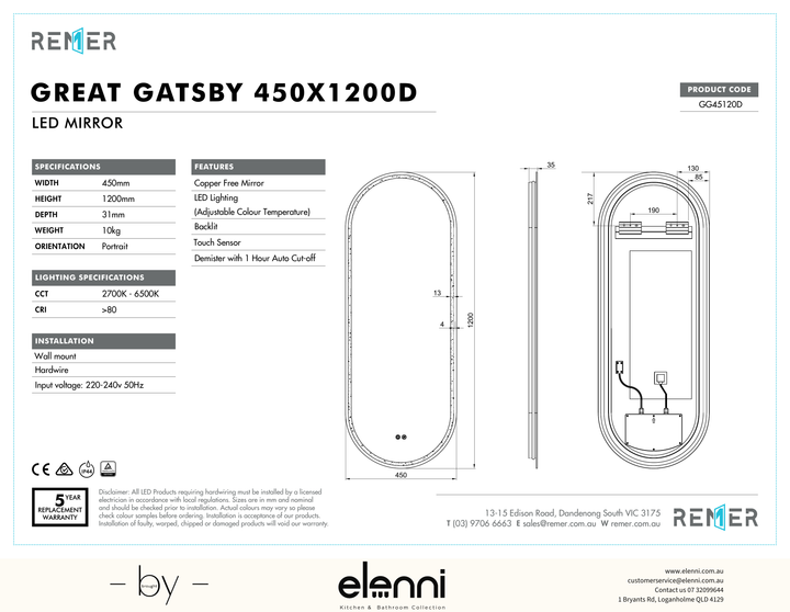 Great Gatsby LED Mirror Frameless G45120D Elenni specification drawing