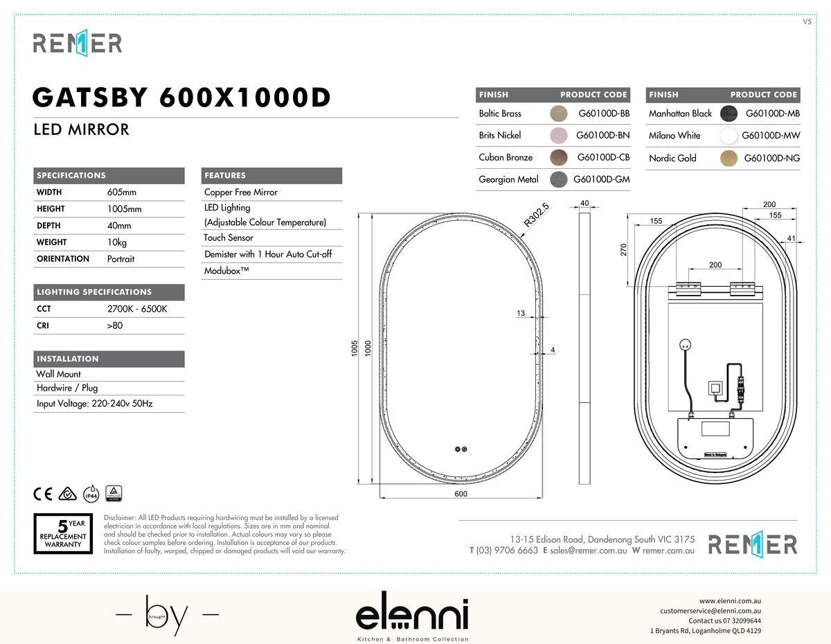 Gatsby LED Mirror with Demister and Portable Magnifier Manhattan Black G60100D Elenni specification drawing
