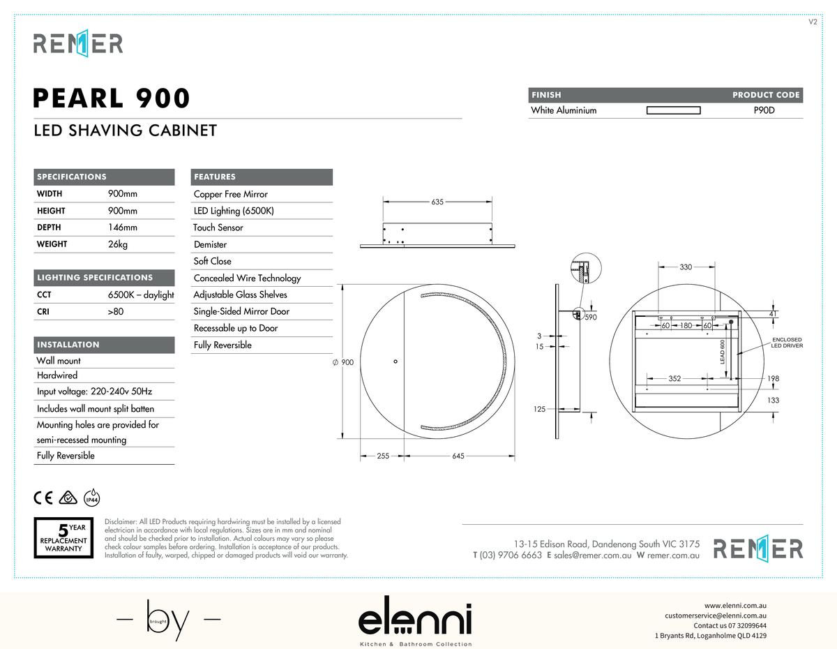 Pearl LED Shaving Cabinet Pearl Elenni specification drawing