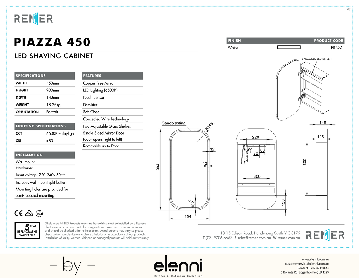 Piazza LED Rectangle Shaving Cabinet Frameless Piazza450 Elenni specification drawing