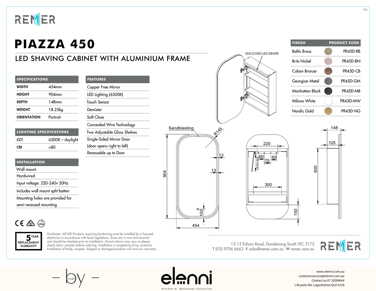Piazza LED Rectangle Shaving Cabinet Brits Nickel Piazza450 Elenni specification drawing