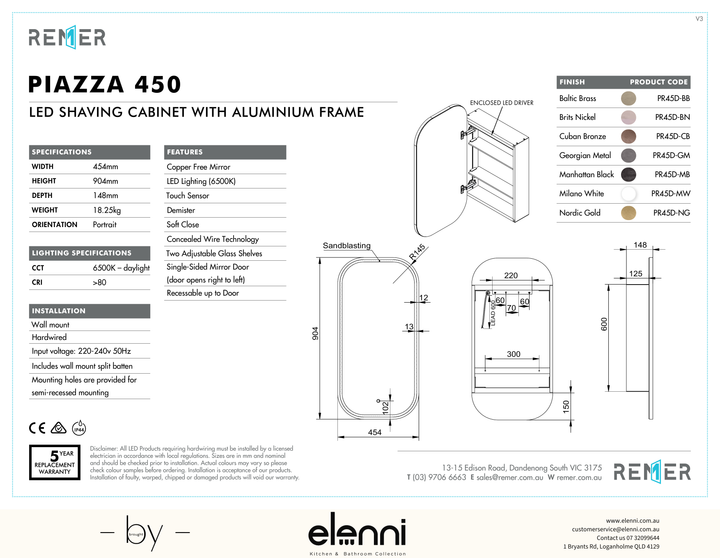 Piazza LED Rectangle Shaving Cabinet Milano White Piazza450 Elenni specification drawing